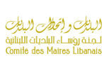 liban3